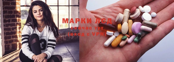 jwh Верея