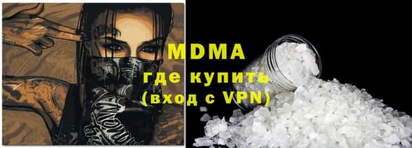 каннабис Верхнеуральск