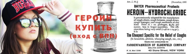 jwh Верея