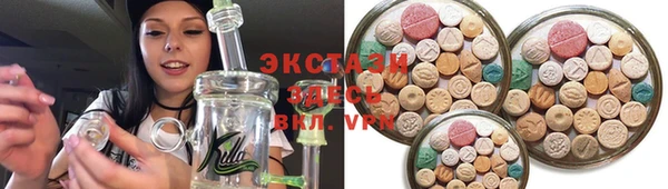 jwh Верея
