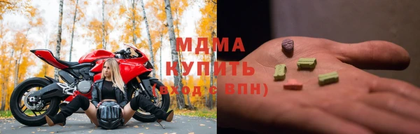 каннабис Верхнеуральск