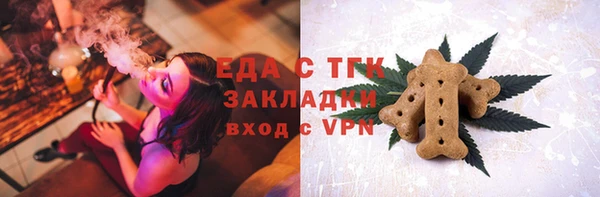 jwh Верея