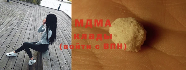 каннабис Верхнеуральск