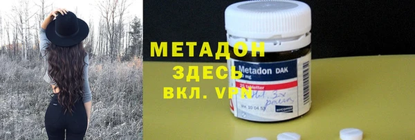 каннабис Верхнеуральск