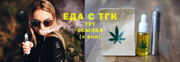 каннабис Верхнеуральск