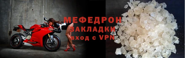 каннабис Верхнеуральск