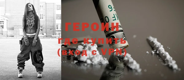 каннабис Верхнеуральск