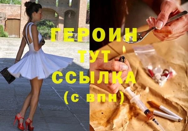каннабис Верхнеуральск