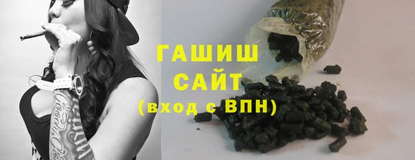 jwh Верея