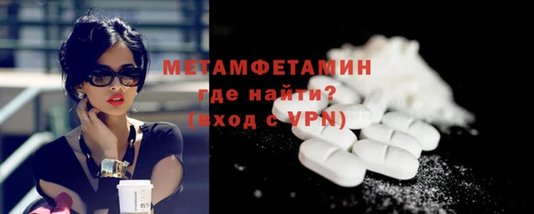 jwh Верея