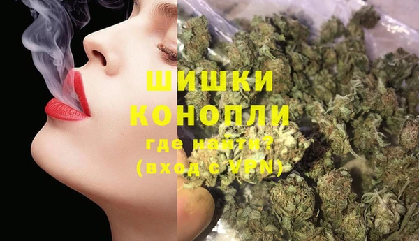 каннабис Верхнеуральск