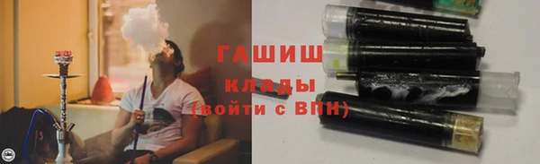 jwh Верея