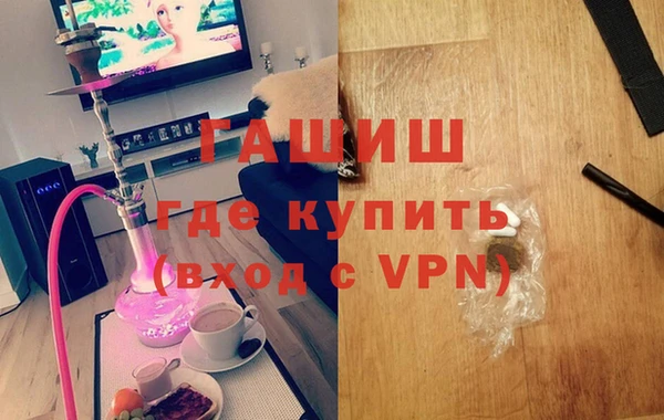 jwh Верея