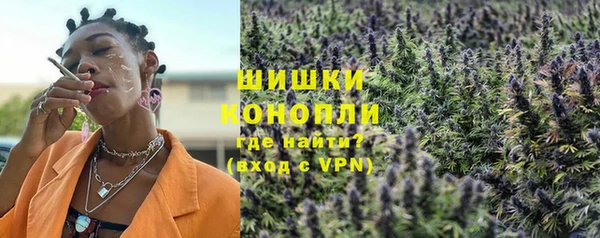 jwh Верея