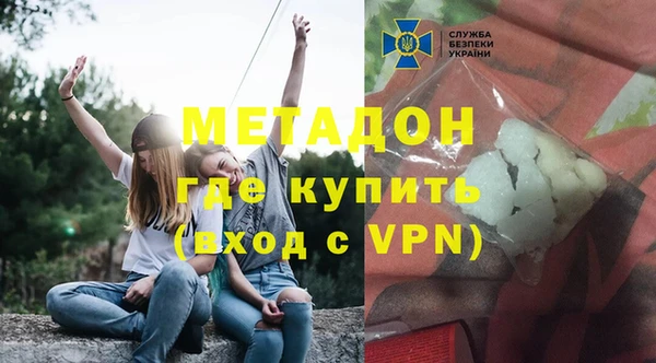 jwh Верея
