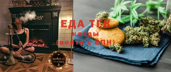 каннабис Верхнеуральск