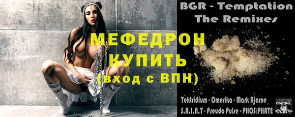 каннабис Верхнеуральск