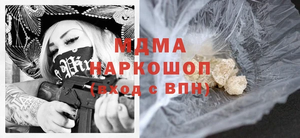 каннабис Верхнеуральск