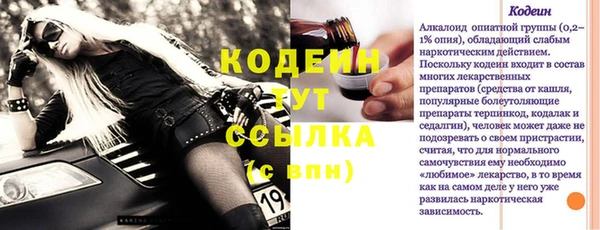 каннабис Верхнеуральск