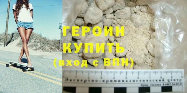 jwh Верея