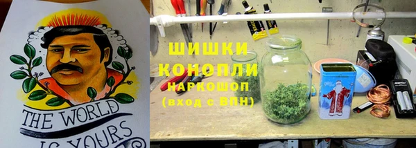 каннабис Верхнеуральск