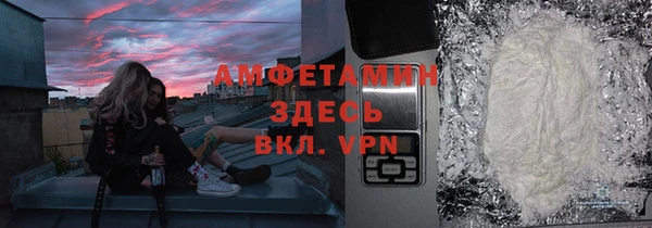 jwh Верея