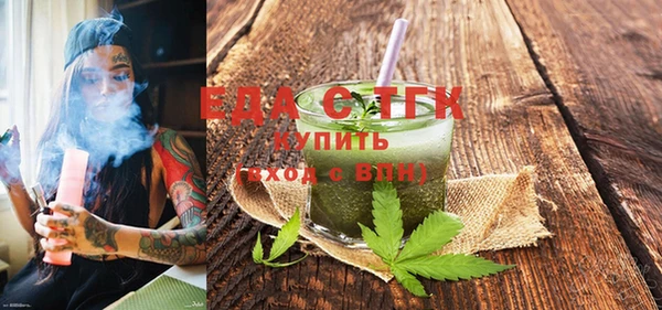 каннабис Верхнеуральск